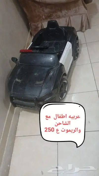 اغراض اطفال عربه اطفال شبه جديده 1