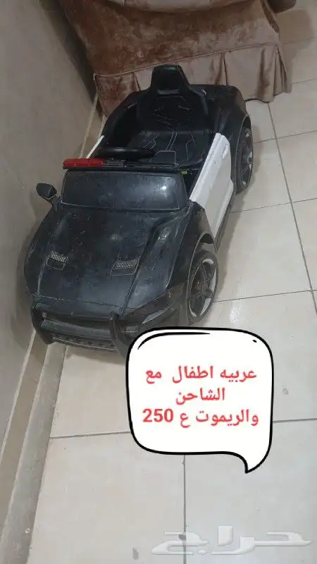 اغراض اطفال عربه اطفال شبه جديده 1
