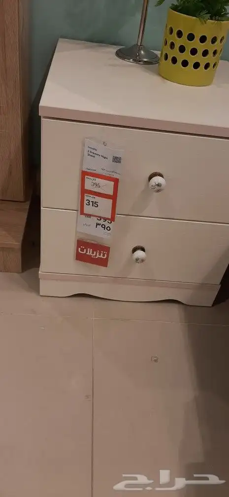 (تم البيع)غرفة نوم أطفال تركي من هوم بوكس 5