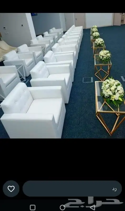 اندهنا كراسي وطاولات وقهوجين وصبابين كراسي ملكي كراسي طيور ج 5