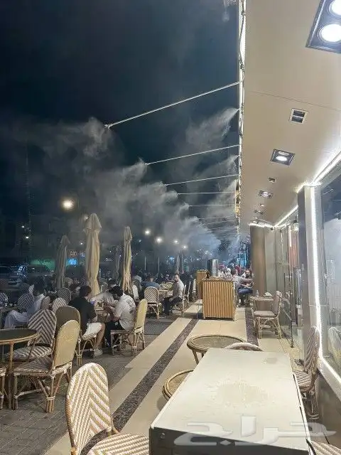رذاذ ضباب 9