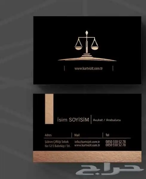 مطبعة مطابع مطبوعات طباعة كروت فواتير بنر بوكسات اكواب ستيكر 6