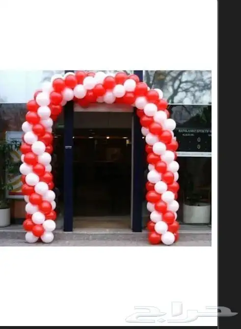 أجمل تشكيلات قوس بالون 3