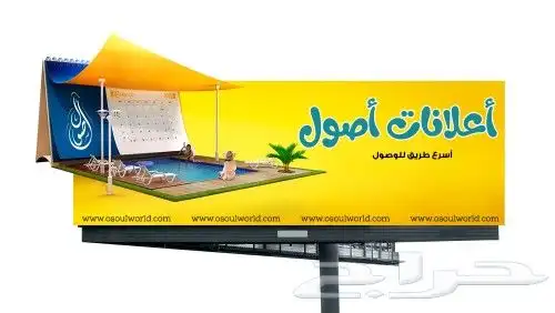 تصميم لوحات الفوتوشوب وتصميم C.V او التعديل عليه 2