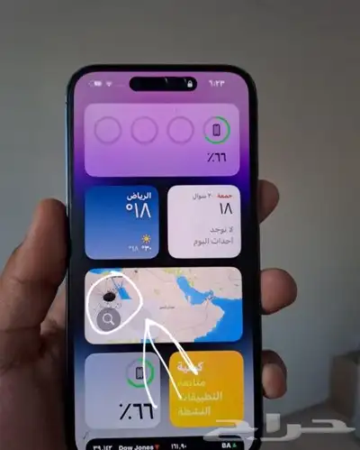 آيفون 14 برو ماكس لايفوتكممم 3