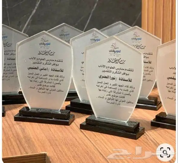 جميع انواع المطبوعات والهداية الجلدية والفوركس والكرليك 37