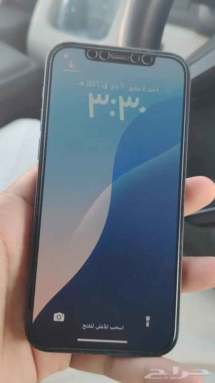ايفون 12 عادي شبه جديد بطاريه 83 0