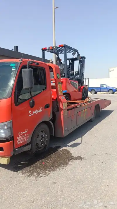 سطحه الدمام الخبر 0
