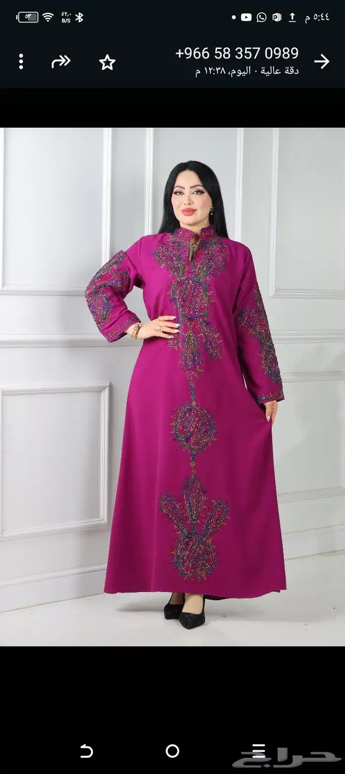 جلابيات عيد الاضحى 20