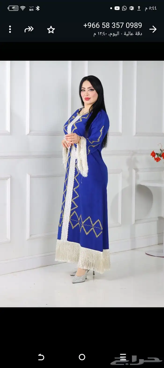 جلابيات عيد الاضحى 25