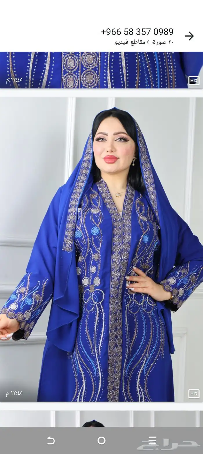 جلابيات عيد الاضحى 41
