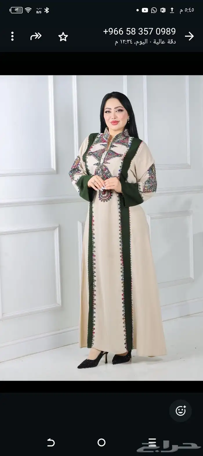 جلابيات عيد الاضحى 19