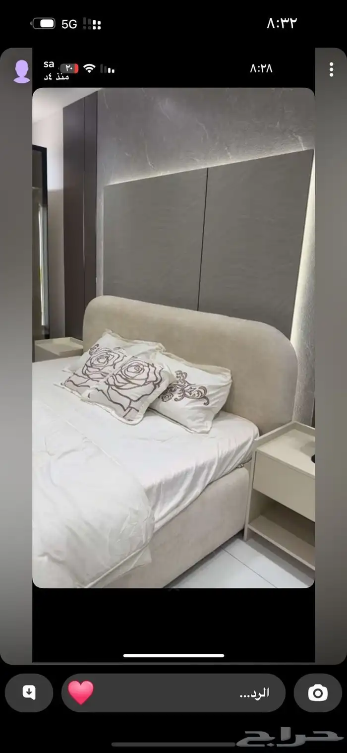 موسسة لوينه القحطاني اللاثاث 8