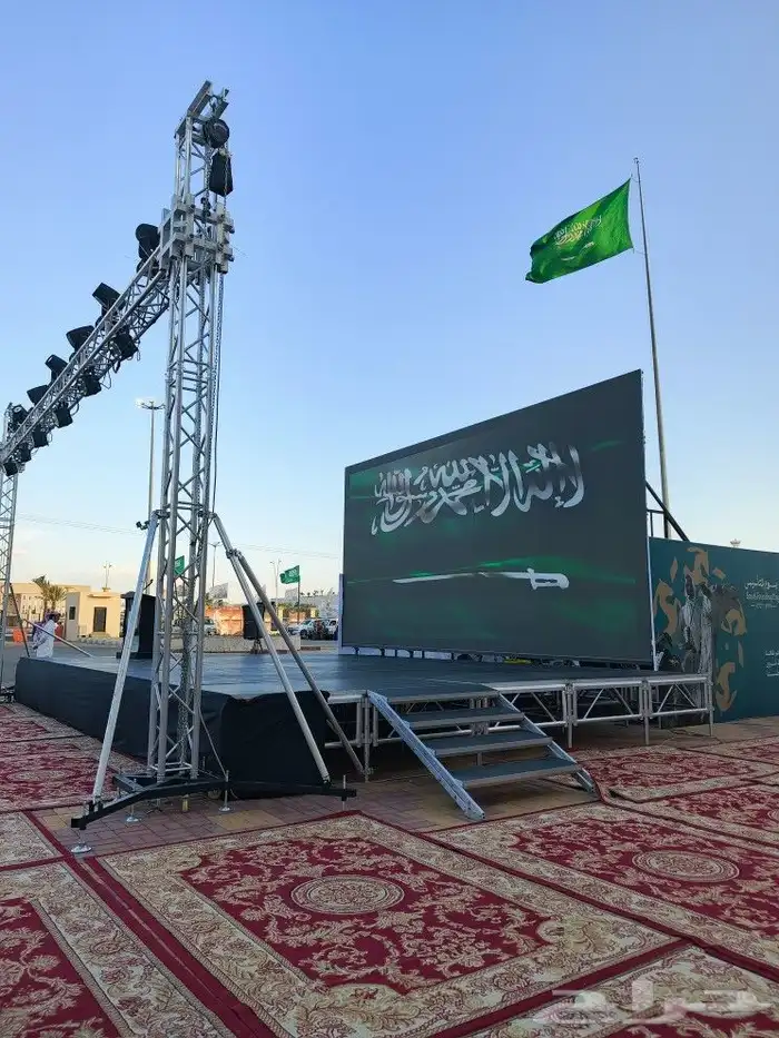 حفلات وفعاليات وشاشات 2