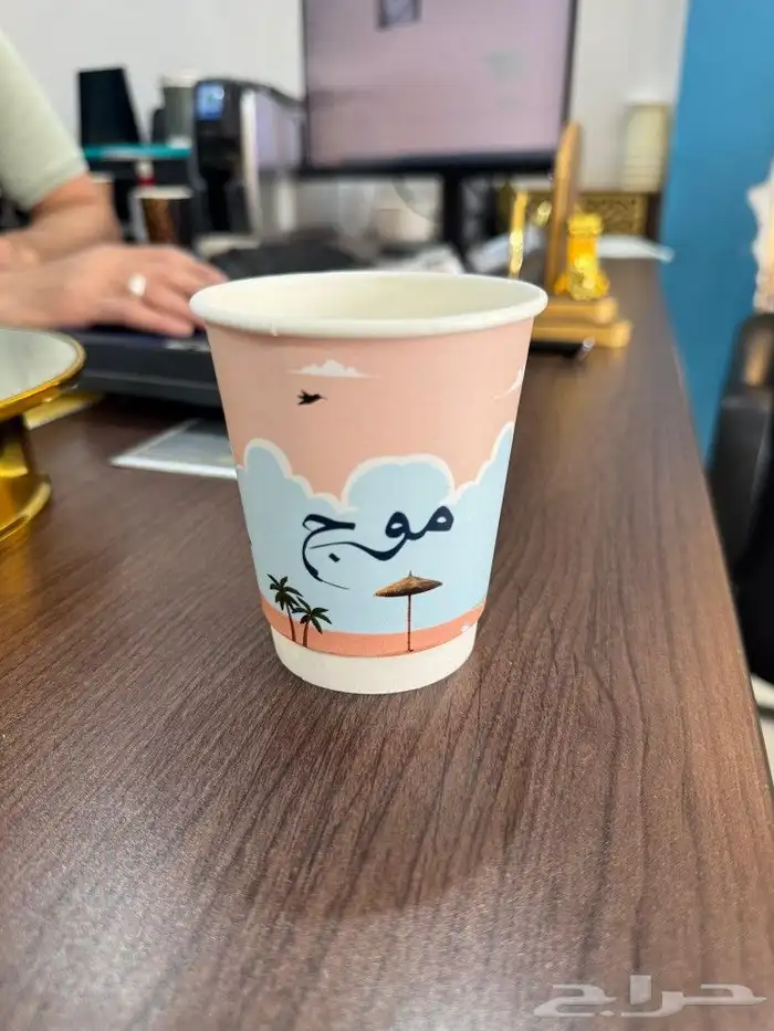 طباعة أكواب ورقية.مصنع أكواب ورقية.أكواب ورقية 4