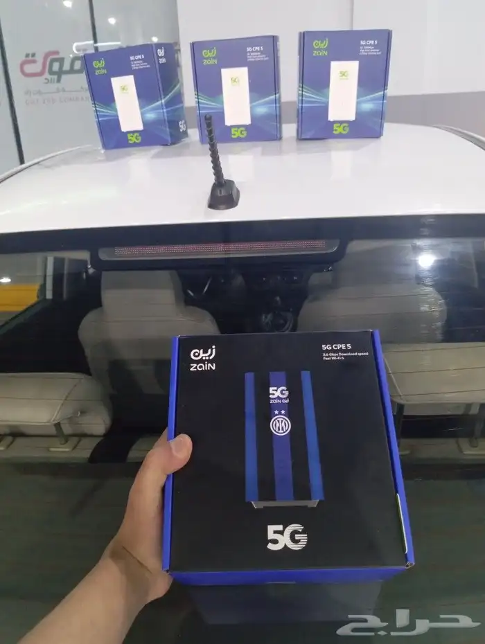 مندوب مبيعات زين  صباح الخير   إنترنت زين اللا محدود 0