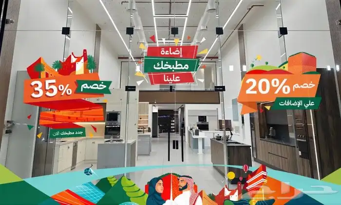 جميع انواع المطبوعات والهداية الجلدية والفوركس والكرليك 24