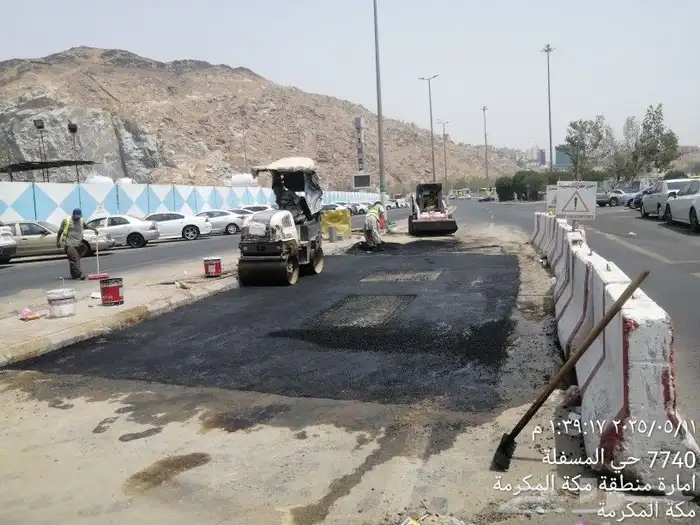 مقاول أسفلت 2