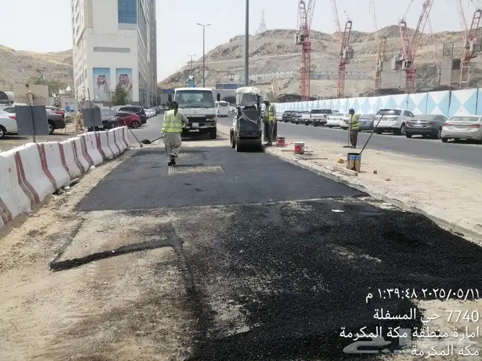 مقاول أسفلت 9