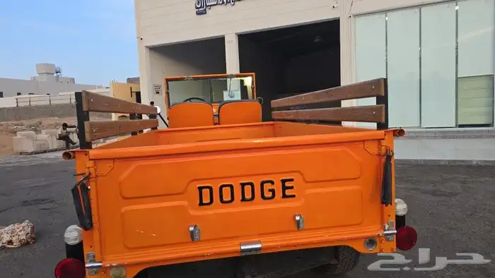 دوج برويقن مديل 57 5