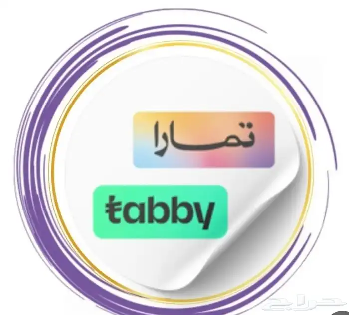 انظمة كاشير ونقاط بيع وبرنامج حسابات المرحلة الثانية مدعوم 5