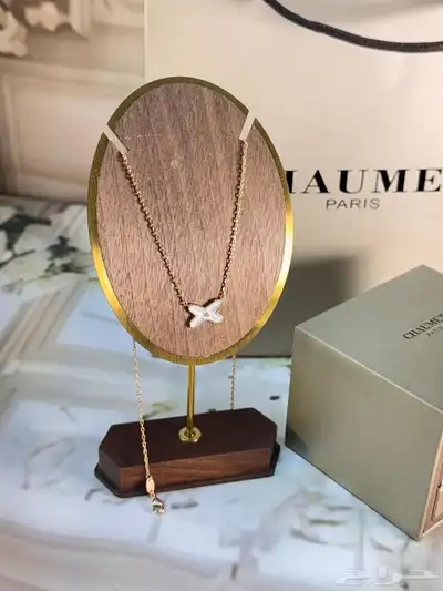 سلاسل شوميه درجه اولى 0