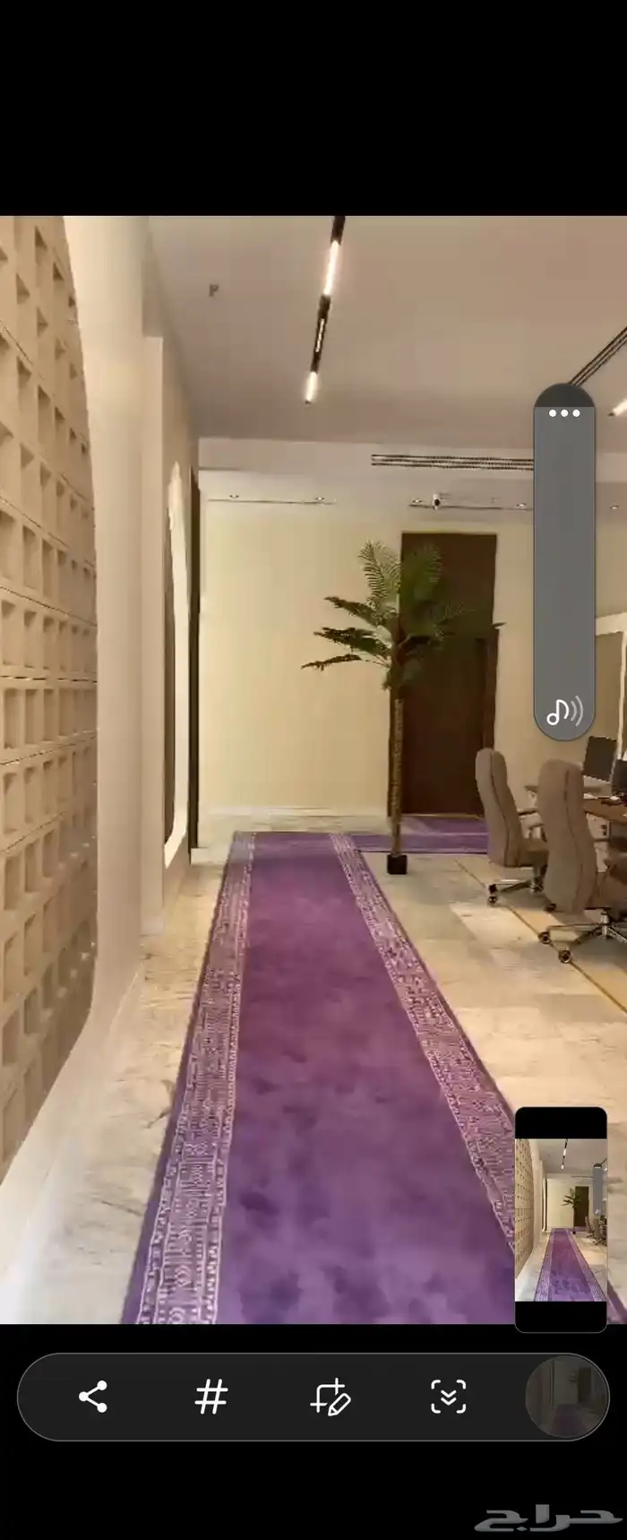 مكاتب تجارية للايجار 5
