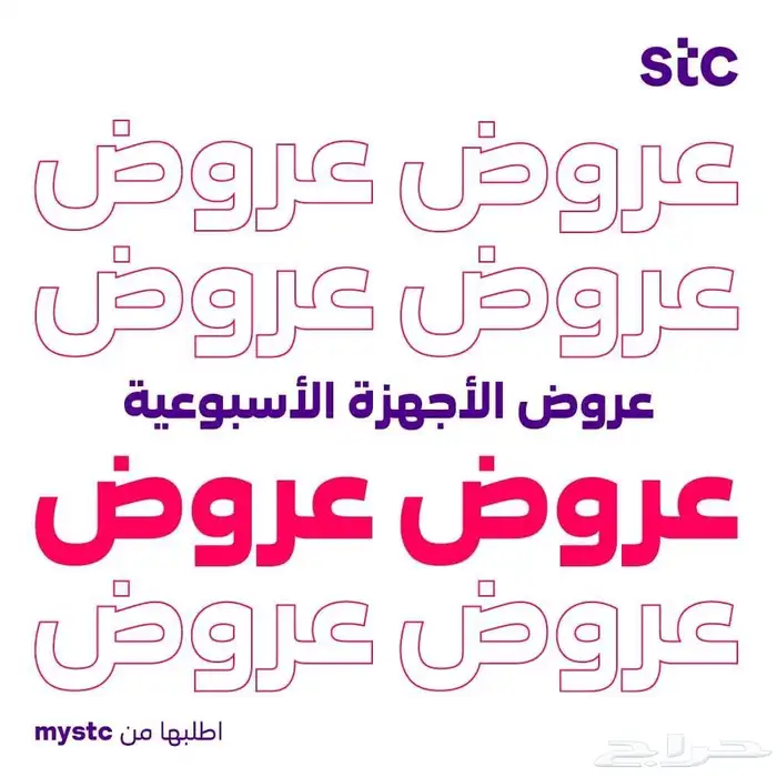الياف بصريه 0