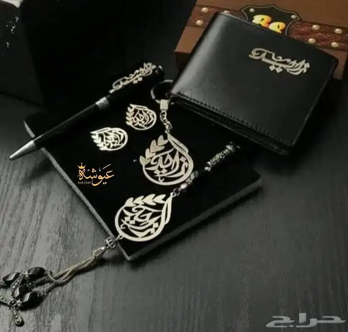 مطليات بالذهب تصميم حسب الإسم لطلب 6