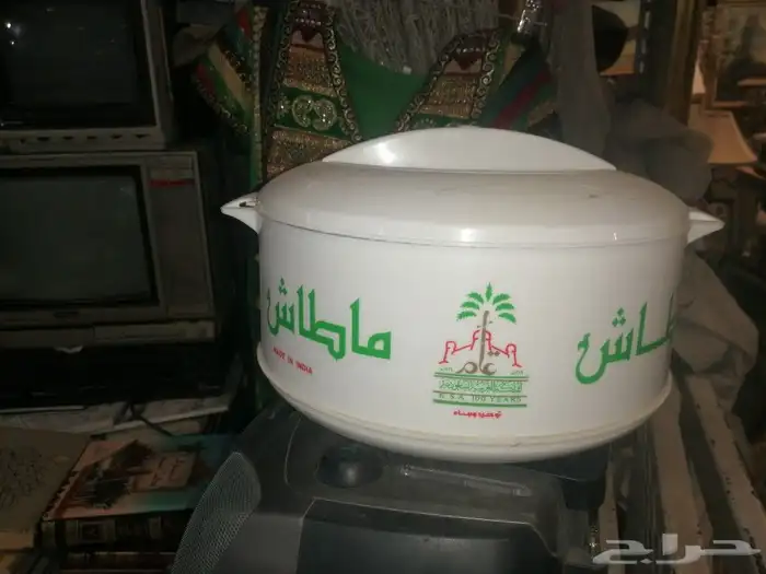 تراث 0