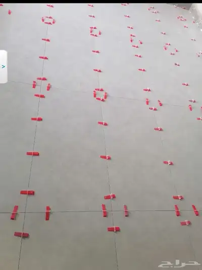 مبلط 0