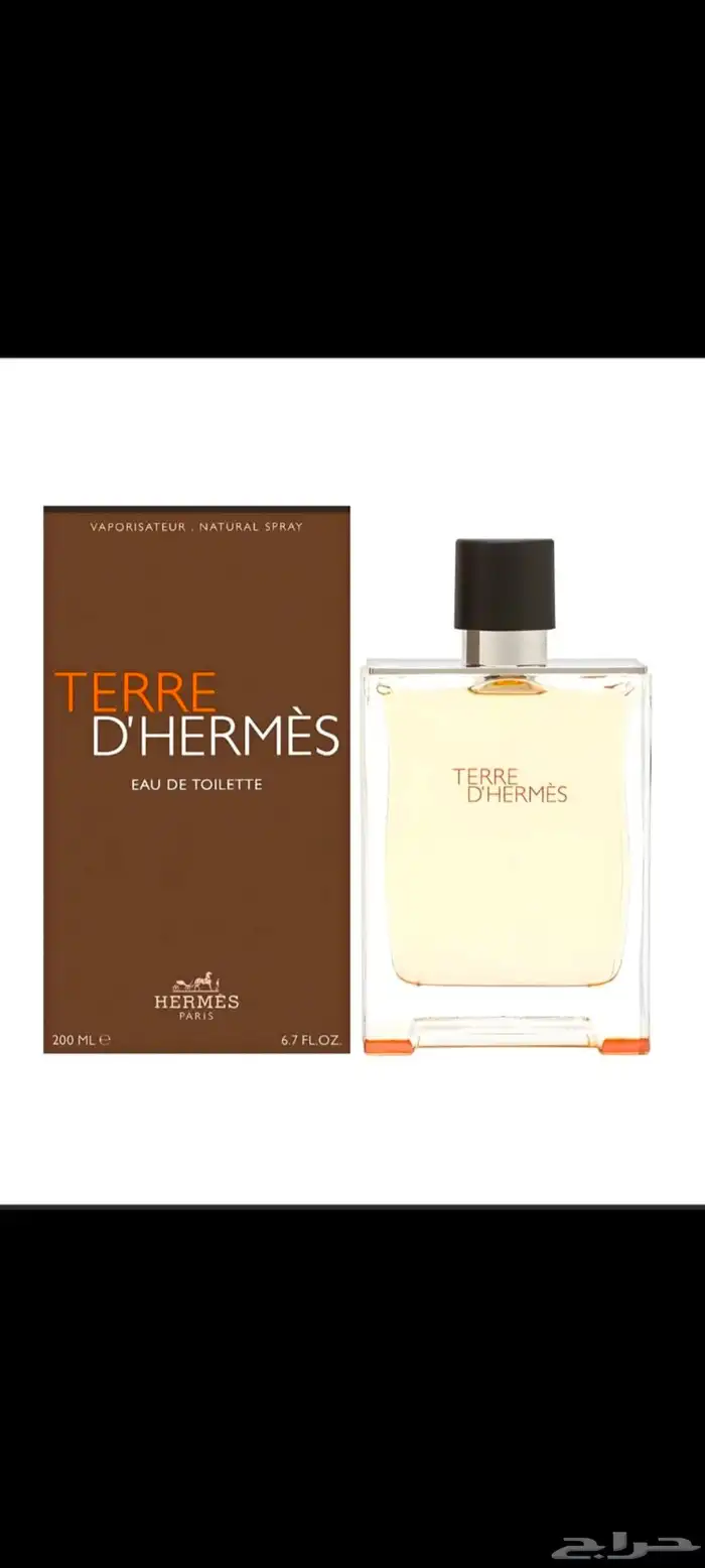 عطر تيري دي هيرمز للرجال من هيرمز   اودي تواليت - 100مل 0