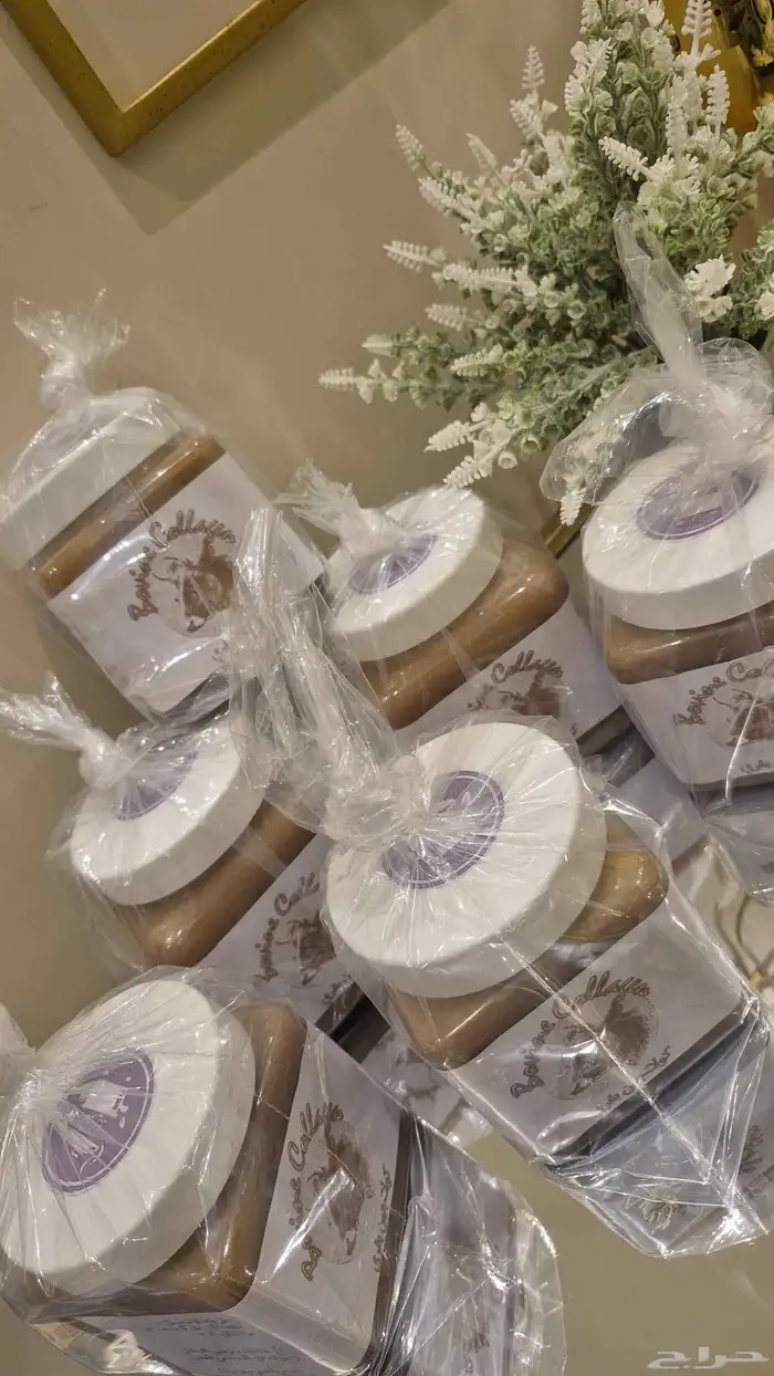 كولاجين بقري طبيعي 6