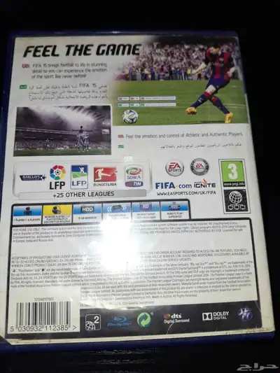 FIFA 15 فيفا 15 0
