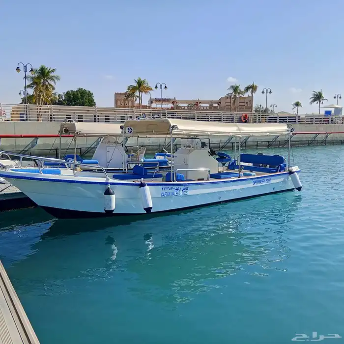 الكابتن وليد للرحلات البحريه بثول 3