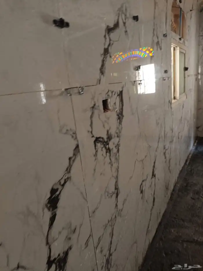 معلم بلط 1