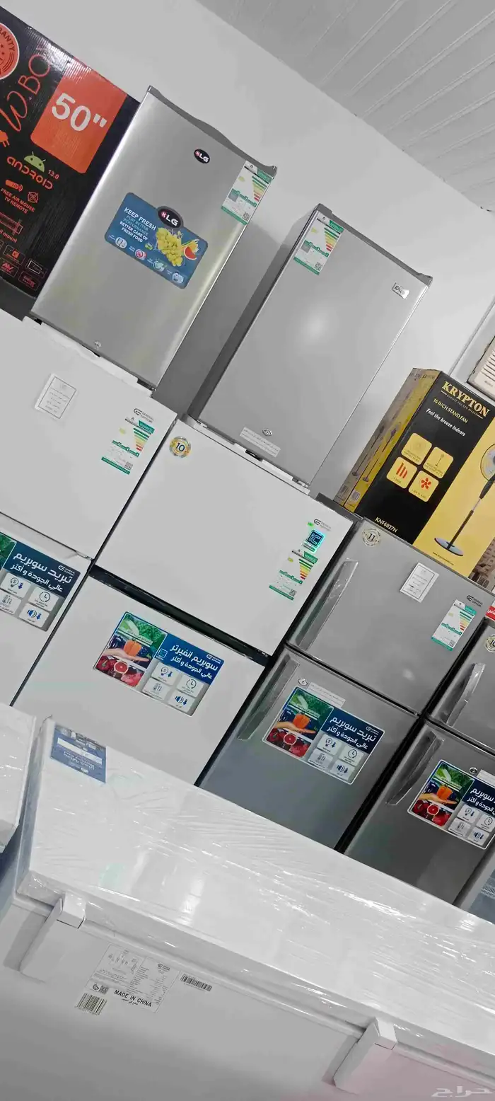 معرض الأمل للأجهزة المنزلية بحي الوسام 6