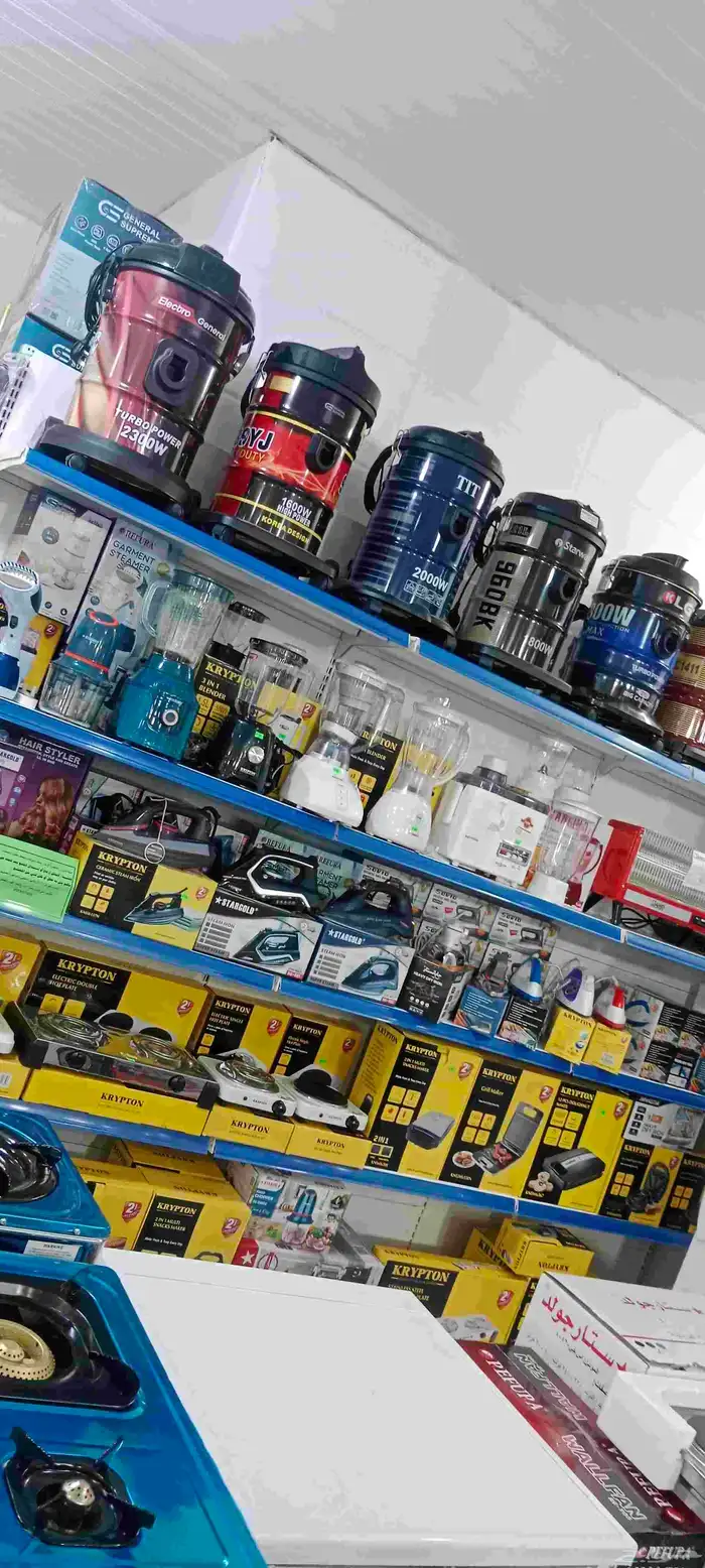 معرض الأمل للأجهزة المنزلية بحي الوسام 2