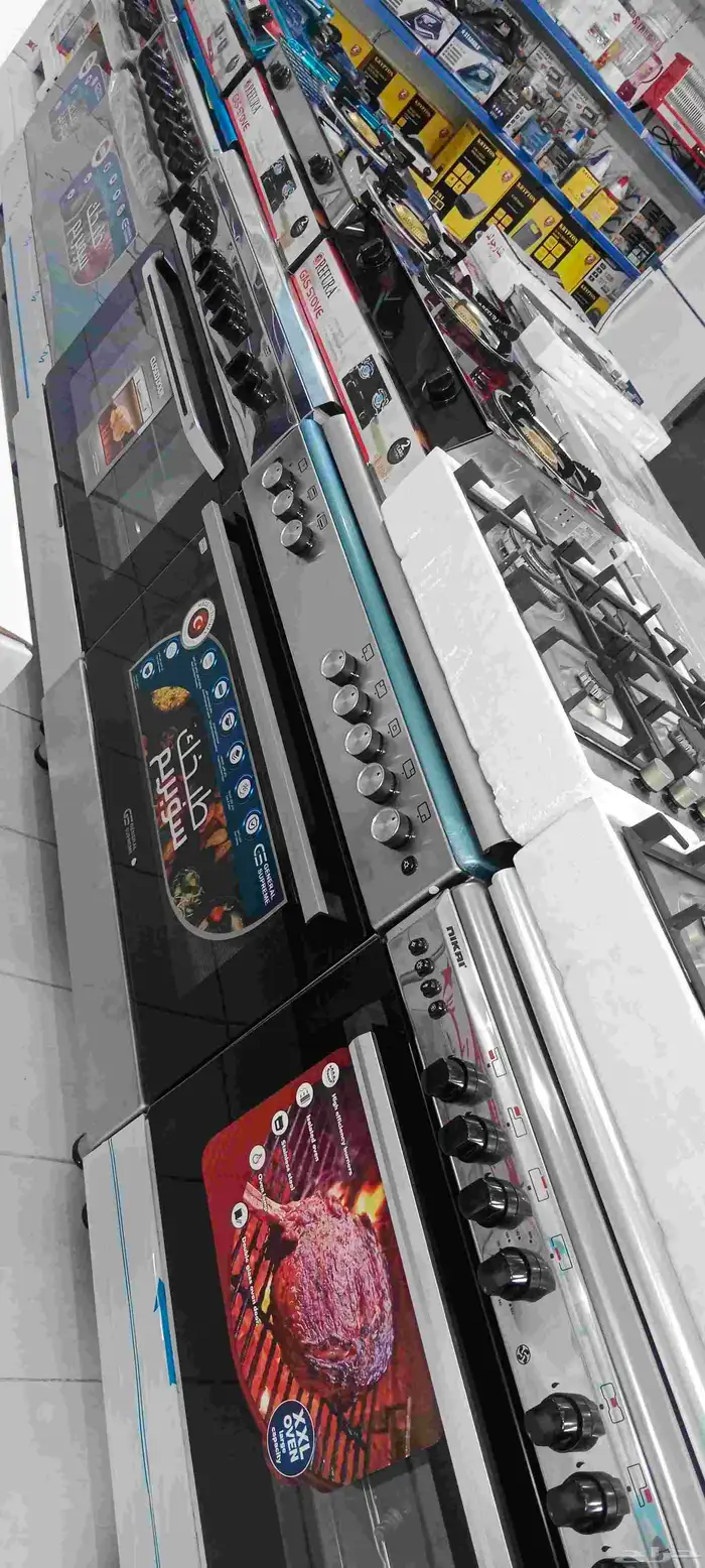 معرض الأمل للأجهزة المنزلية بحي الوسام 8