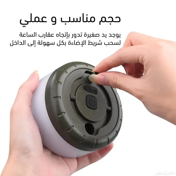 اضاءة التخييم المضادة للماء 2