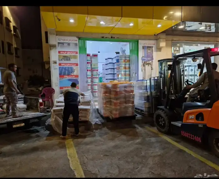 عزل خزانات عزل اسطح عزل فوم عزل حمامات 7