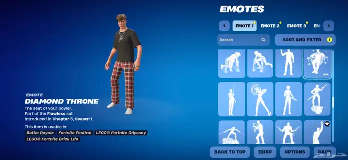 حساب فورت نادر اساسي سوني وبعد يربط كل شي 21