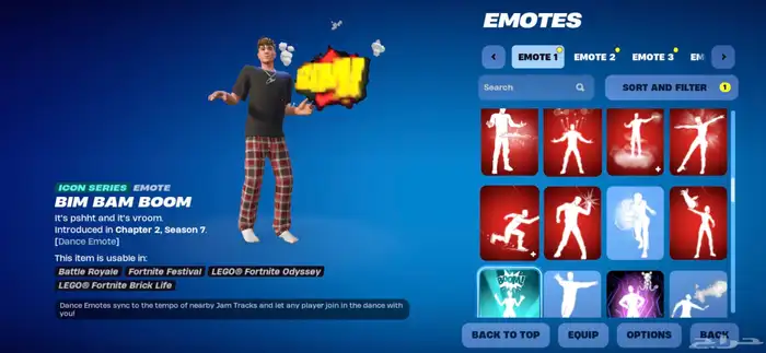 حساب فورت نادر اساسي سوني وبعد يربط كل شي 19