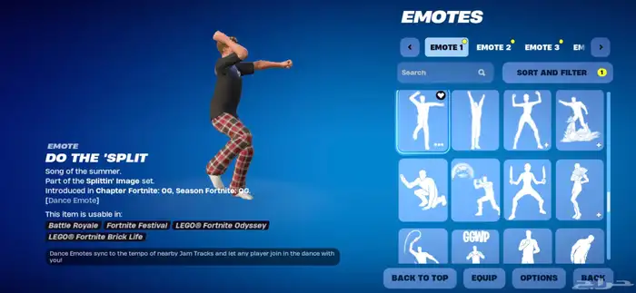 حساب فورت نادر اساسي سوني وبعد يربط كل شي 22