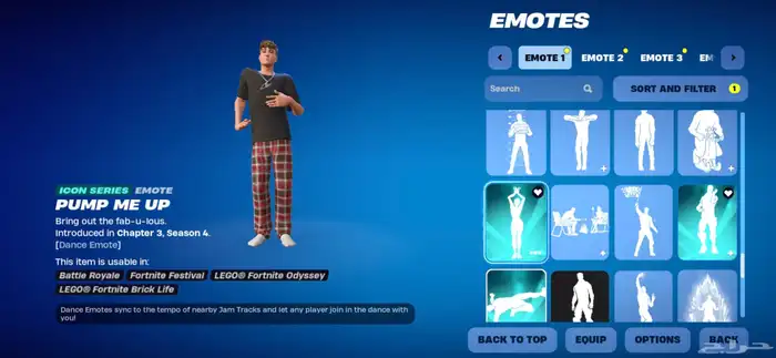 حساب فورت نادر اساسي سوني وبعد يربط كل شي 23