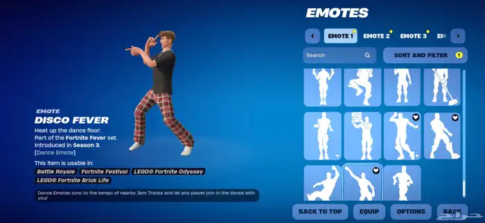 حساب فورت نادر اساسي سوني وبعد يربط كل شي 25
