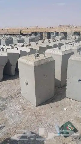 حواجز خرسانيه وزينة حدائق مناهيل مصدات قواعد اناره 8