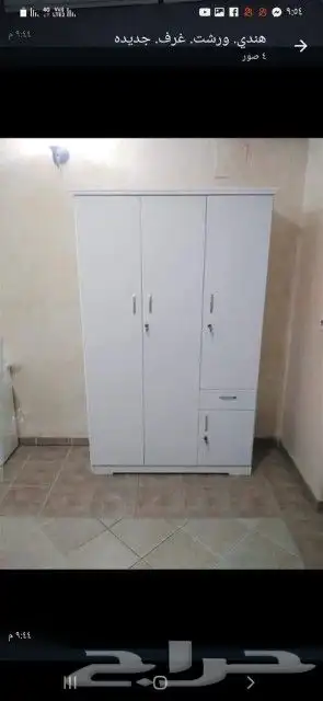 الحراج سوق المهرجان 7