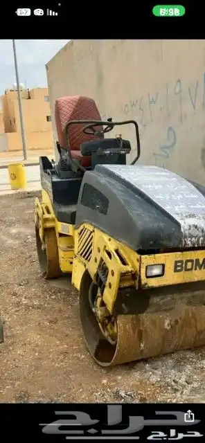 بوبكات مع رصاصة 120 للايجار اليومي و الشهري 3