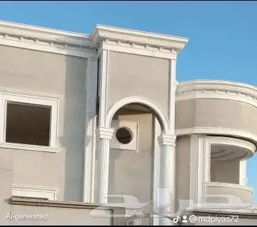 معلم حجر وجي ار سي 8